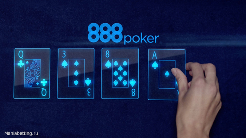 Обзор 888 покер
